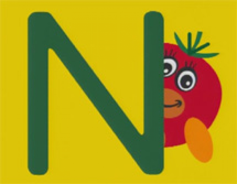 Ένα γράμμα μια ιστορία - Γράμμα Ν: Η ντροπαλή ντομάτα