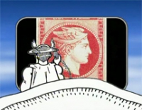 &Epsilon;&rho;&mu;ή&sigmaf;