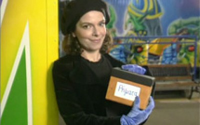 Το λούνα παρκ της γλώσσας - Ρήματα