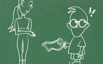 Μαθη…μαγικά - 3ο επεισόδιο: Πάνω κάτω και περίπου